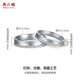Saturday Fu PT950 platinum ring love at first sight couple model platinum pair ring single size 17 about 3.91g gift