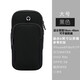 Zkhe Running Mobile Phone Amm Bag de plein air Sports extérieurs hommes et femmes Running Equipment Bag Sac de bracelet étanché