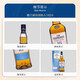 格兰威特1824创始人单一麦芽苏格兰威士忌 原装进口洋酒跨境直採 包装瑕疵 格兰威特1824-700ml