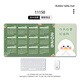 Cat de tres colores 2025 Año de calendario de serpiente almohadilla de mouse extra grande calendario de oficina de año nuevo y nuevo calendario de teclado de escritorio de escritorio de escritorio personalizado