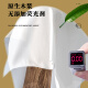 Shukola toilet paper coreless roll paper raw wood pulp household toilet paper straw paper roll paper towel whole box affordable three-lift 36 rolls