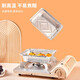 Suncojia BBQ plate, aluminum foil plate, rectangular barbecue plate, picnic box, tinfoil lunch box, 900ml, 25 pieces