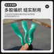 Nylon rope binding rope, sun-resistant polyethylene greenhouse rope, truck clothes drying rope, advertising rope, fishing net thickness rope, diameter 4mm, 20 meters