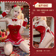 Shantoulin Village Christmas and New Year Battle Jacket Uniform Set Free from taking off the bed Shame Sexy Pajamas Couple Exciting Cherry Red Pure Sexy Hip Skirt 6198 Sling Skirt + All size Privacy confidentiality Buy 2 pieces at 20% off
