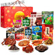 Shunhua Linwu Ente hat Enten-, Fisch- und Rindfleisch-Drachen-Boots-Geschenkbox, Sauce-Board-Entenstock-Fisch-Elder + Geschenk 693g [Teeöl-Entenkombination] (würziger Stil)