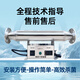 JESSA silver ion overflow sterilizer hot water system school swimming pool hot spring solar water treatment overflow pipe hospital sterilization equipment copper silver ion sterilizer ISID-3