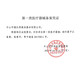 HOEA德国助行车膝盖助行器带轮带坐可折叠便携脚踝骨折单腿代步车神器 时尚蓝色助行车-9225