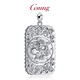 GsunG platinum pendant men's PT950 embossed dragon brand pendant new zodiac year men's platinum zodiac dragon necklace pendant, priced by gram, contact before bidding