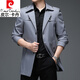 Pierre Cardin Autumn Windbreaker Men's Mid-Length Trendy Spring and Autumn New Slim Business Casual British Style Jacket Men's Tops Khaki L 175