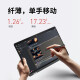 ThinkPad S2 La nueva versión central de Yoga Flip Touch Touch Dos en uno Oficina de Negocios de alta gama delgada y ligera Pintura de diseñador de la universidad de la computadora de luz ultrabook Estándar I7-1355U 32G 1T Estado sólido Diez Core Doce Doce Ruiju Xe Tarjeta gráfica IPS High Color Gamut + Touch Control Táctil Control Táctil