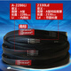 XMSJ Dreiecksgürtel D Typ 3175LI-D3886LI Komplett Gummiübertragungsgürtel Anti-Schlupf-Verschleiß-resistenter Dreiecksgürtel Hardwire D3861LI Andere
