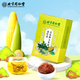 同仁堂（TRT）【官方正品】北京同仁堂青钱柳玉米须桑叶茶橘皮大麦桑叶牛蒡根栀子葛根玉米须青钱柳叶等配料 青钱柳玉米须桑叶茶150g(共30小包) 花草茶