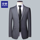 Luo Meng Men's Suit Business Professional Formal Small Suit Wedding Groom Work Spring Autumn Slim Jacket Black (Single Suit) 2XL