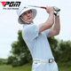 PGM高尔夫服装 男士夏季短袖T恤 透气打孔 运动服装 golf上衣 YF683-冰晶蓝【上衣】 L