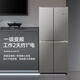 AUX first-level energy efficiency air-cooled frost-free four-door refrigerator household ultra-thin large-capacity cross-door kitchen built-in large refrigerator double cycle independent space 328 liters first-level energy saving (frequency conversion) uniform cooling and micro-frost