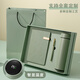 
Abir Company Thermos Cup Umbrella Gift Box Customized Logo Business Gift Set Practical Soft Gift Gifts for Customer Employees Aristocratic Orange-Zhixian Cup + Vinyl Umbrella 420ml