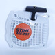 Original STIHL MS251 chain saw general accessories collection chain saw guide plate carburetor cylinder 231 starter original starting pawl/MS251/231