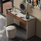 Jiajia Huan Italian style minimalist light luxury dressing table high-end customized leather veneer solid wood dressing table simple high-end designer dressing table + makeup stool + makeup mirror length 100x width 45x height 75cm