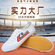 Yunyouli Shandong Lutai Sneakers White Canvas Sneakers Training großer Herrenschuhe Nicht-Schlupf-Kee-resistente Fußballschuhe Herren Running 9902 White 41