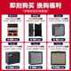 FENDER芬达电吉他Squier Debut SONIC音速初学者入门男女学生新手吉它 【DEBUT新品】单单单 黑色ST