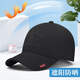 Playboy hat men's baseball cap autumn and winter seasons sun protection breathable peaked cap outdoor travel middle-aged casual black