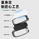 Chery Exploration 06 Key Case 23 Tiggo 9/8 Kunpeng Version plus Auto Pro Version Pack Metall Shell Schnallen MEN Smart Vier-Taste-Schütze Black + Armband Schnalle