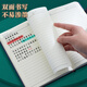 
Jiaranheng Guoteng Laptop Gift Box Set U disk thermos cup model high-value notepad high-end business gifts for customers graduation gifts for men and women teachers thank you gifts for teachers