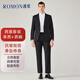 ROMON Suit Suit Men's Small Suit Jacket Professional Formal Fit Casual Groomsman Suit Black 4XL
