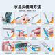 山泽 六类屏蔽水晶头 6类千兆网络接头 工程级RJ45电脑网线连接头 Cat6镀金水晶头 30个 SJ-P6630