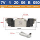 亚德客（AIRTAC）电磁阀 SY5220 7V120-06-B/A/F/J-050 7V12006B0 7V12006B050DC24 7V12006A050AC220V