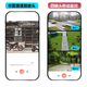 Yingfei не нуждается в сетевом мониторе, без телефона Wi-Fi, удаленной беспроводной 360-градусной домашней фотографии на открытом воздухе 4G камера 360-градусный панорамный вид без мертвого угла HD Night Vision [WiFi Мониторинг] Подключится к широкополосной связи