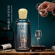 Huaizhuang Schätze Guizhou Sauce-Geschmäcker Alkohol 53 Grad Daqu Kunsha Pure Grain Geschenkkollektion Geschenkbox DISKLOUM WEIN 53 Grad 100 ml 1 Flaschenschätze
