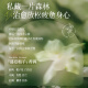 韩方五谷护发素柔顺男女烫发染发发膜修护头发干枯毛躁顺滑持久留香500ml