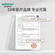 Stable medical sterilization and disinfection cotton swab 500 portable package for adult baby ear cleaning and disinfection wound care
