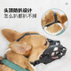 Hanhan Paradise Dog Mouth Cover Anti-biting Masks to Prevent Indiscriminate Eating Medium and Large Dogs Pets Anti-Called Mouth Cover No. 1