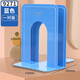 Deli Stationery Book Stand Book Blindrical Iron Bookshelf Clip -Relais Einbringbare einfache kreative Buchseparator Tabelle 9272 Blau (175 mm Höhe)/2 Stück Pack