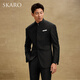 SKARO new Chinese style wool tunic suit male groom wedding high-end retro stand-up collar suit black SKV1011A (two-piece set) size 48 top and trousers size please note