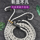 Линия Artisan 416 Core Leeds 4.4 Line Line подходит для Senhai IE300 IE600 SHURE 846 Xielantu Second Generation Line MMCX Line Mmcx/Xielantu/Xielantu Второе поколение/Antherames 3.5mm Elbow