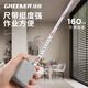 Green Forest Steel Tape Square Square Tape Measure Home Measuring Tool 0 Screw Designer Special Grade Precision Tape Measure