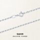 Saturday Fortune (ZLF) platinum necklace for women PT950 sparkling gold star chain platinum chain 2.62g 42cm