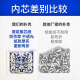 BEYZK保皇专用扑克皇京厂家直销10副装牌加硬耐用家用小卖铺牌批发 一条10副装 皇京9020青花加硬耐用56张