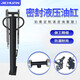 Manual electric lifting cylinder hand push lifting stacking height handling hydraulic pump assembly 1000 Jin Jin is equal to 0.5 kg forklift accessories collection 2 ton sprocket horizontal axis double chain