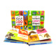 First 100 小开本12345册 Words单词·Animals动物·Trucks车辆·Numbers数字·Farm农场 趣味纸板翻翻书 英文原版 纸板书 1-5岁 单词动物数字 3册
