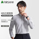 Shanshan (FIRS) long-sleeved shirt men's business Oxford woven no-iron solid color casual shirt gray stripes 637 42