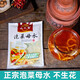 山久香泡菜母水681g四川正宗泡菜水眉山特产老坛母水泡萝卜豆角泡菜调料 酸辣口味681g