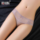 
CHOCONEY women's underwear, 3-pair inner crotch cotton, low waist sexy and breathable full lace briefs for girls 9227 2: coffee + bean paste + bean paste M code 88-100 Jin [Jin equals 0.5 kg]