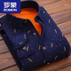 Romon warmes Hemd Herren -Casual Shirt Herren mittleren und junger Vaters Anzug Plaid plus Velvet plus dickes Hemd HB677 (hinzugefügte Samtstil hinzugefügt) 2xl für 140 Jin [Jin gleich 0,5 kg] - 159 Jin [Jin gleich 0,5 kg]
