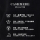 GOBI GOBI [Cadeau chinois de la Saint-Valentin] Automne Nouveau produit Soft and Fashionable Men's Round Neck Sweater Sous-vêtements foncé Bleu foncé 1479 M