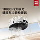 Máquina de volteo Zhuimiguan S30PRO Ultra Versión S40Pro Versión mejorada Robot barrido y trapeador de limpieza automática integrada Commacente automático de aspirador automático Cleaner de piso S30 Pro Ultra Water Tank Edition-B solo prueba ligeramente de prueba