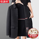 Hengyuanxiang Herbst und Winter Wollmantel Herrenkader Wolle doppelseitige Wolljacke Daddy Anzug Wollerte Mantel Männer Khaki 175/l [geeignet für 120-135jin [Jin gleich 0,5 kg]]